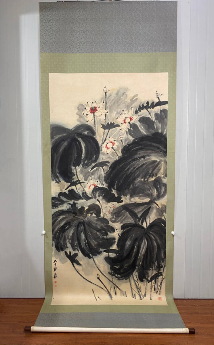 古美術 掛け軸 中国・近現代 「張大千書」 紙本 【墨荷図】 立軸 書道 巻き物 真筆逸品 肉筆保証 唐物 古画 LT-2409215拍卖