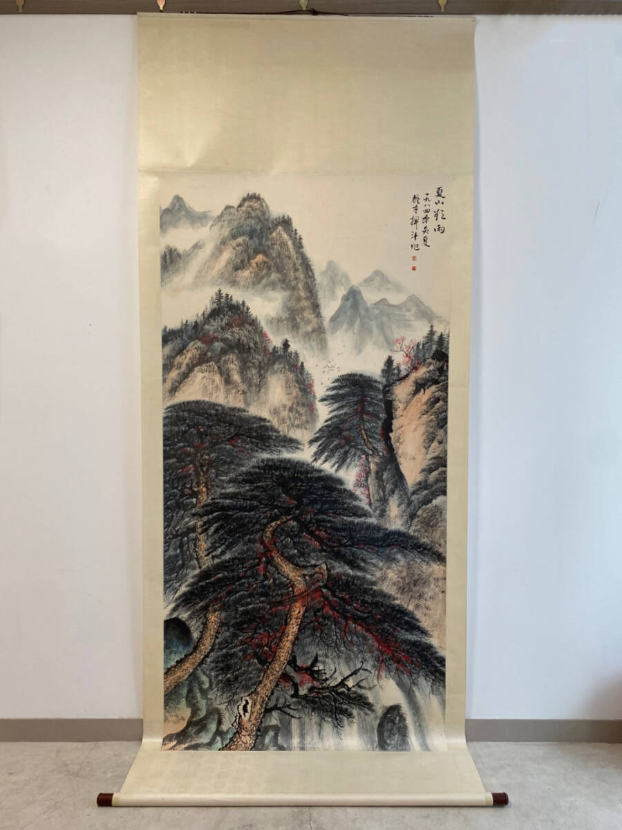 古美術 掛け軸 中国・近現代 「黎雄才書」 紙本 【夏山図】 立軸 書道 巻き物 真筆逸品 肉筆保証 唐物 古画 LT-2409235拍卖