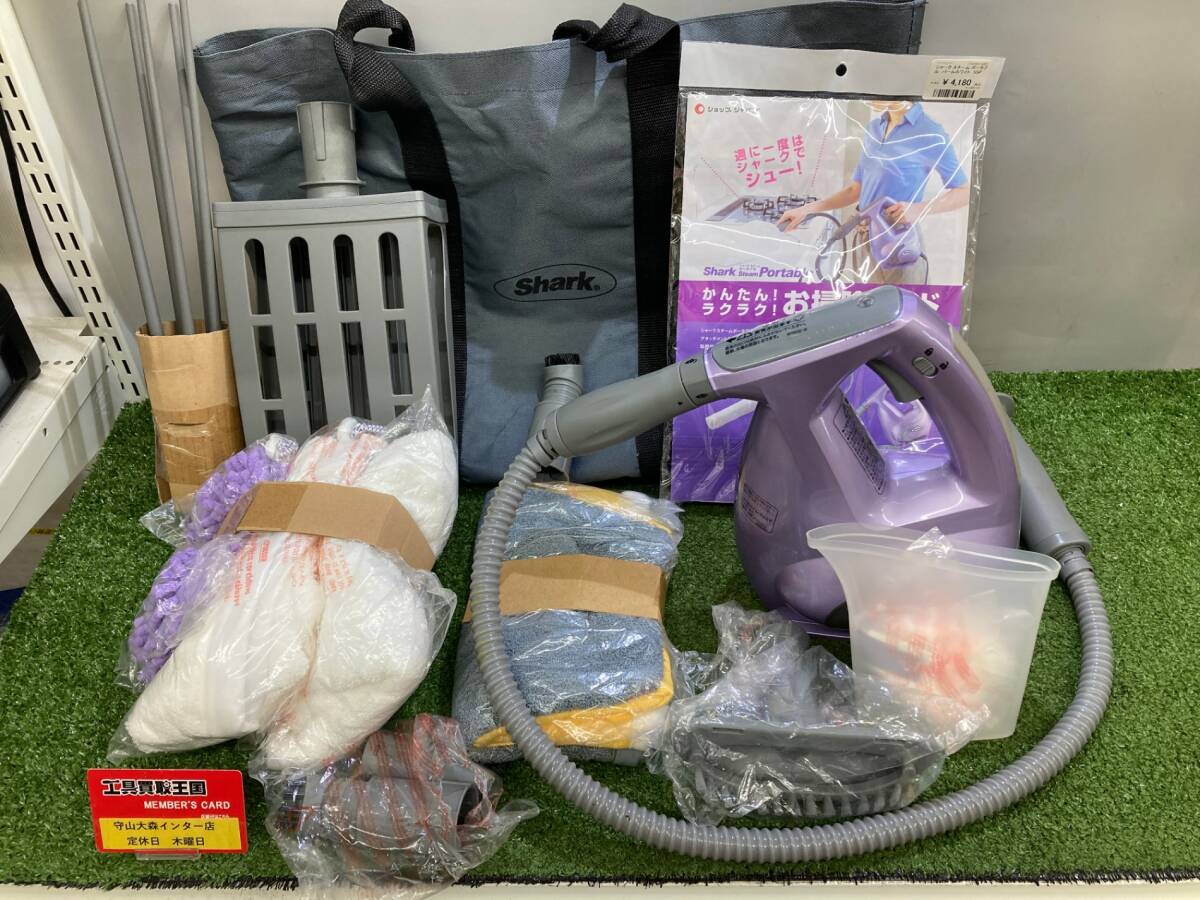 【中古品】【0921】シャーク スチーム ポータブル パールホワイト SSP ITQO0HYUI80Y拍卖