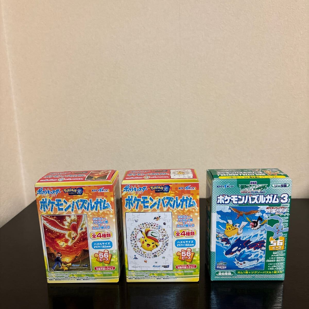 ポケモン パズル ガム 未開封 3種 2006 04. 海を進む 2017 2. ホウオウ 4. サトシの ピカチュウ 151 ポケットモンスター 蒼海の王子 拍卖
