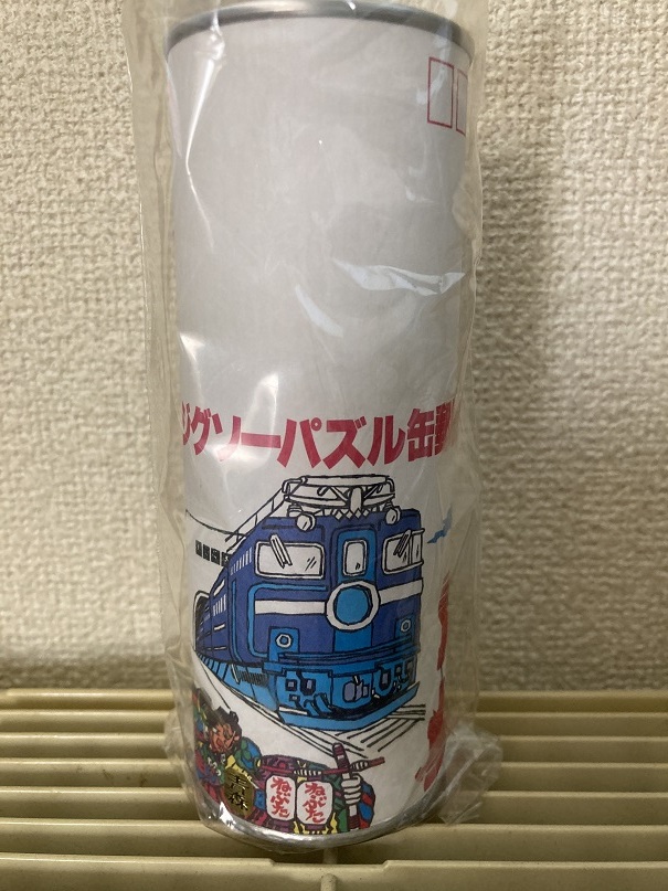 ジグソーパズル缶郵便 1988.3.13青函トンネル開通記念拍卖