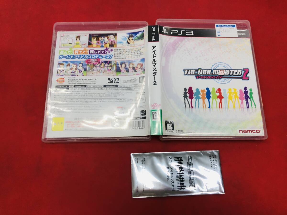 アイドルマスター 2 即購入! 生フィルム 付 拍卖