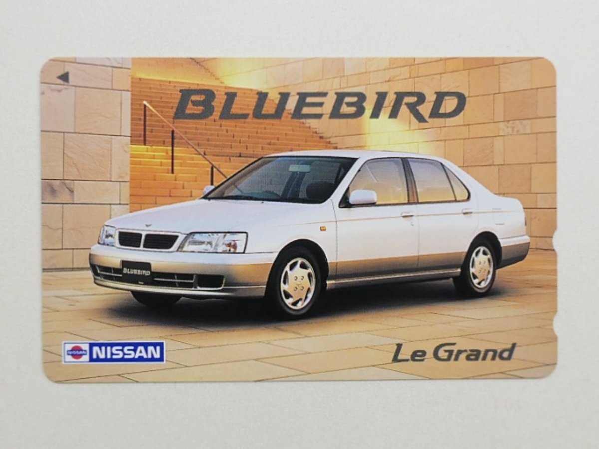 【327】 テレカ BLUEBIRD NISSAN 日産 ブルーバード Le Grand テレホンカード 50度拍卖