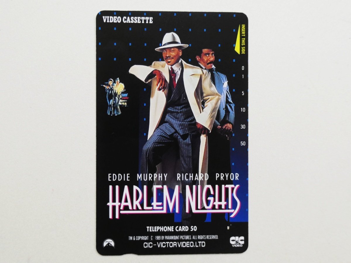 【332】 テレカ HARLEM NIGHTS ハーレム・ナイト エディマーフィ / リチャード・プライアー テレホンカード 50度拍卖