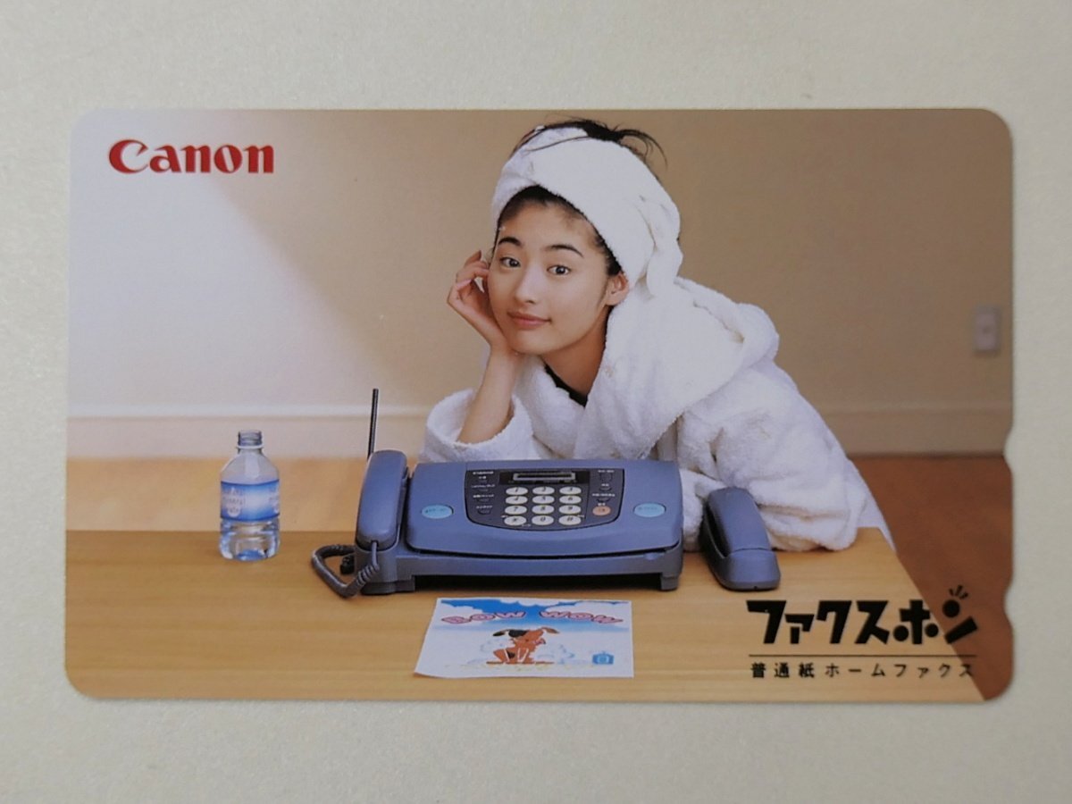 【306】 テレカ 常盤貴子 Canon ファックスフォン テレホンカード 50度拍卖