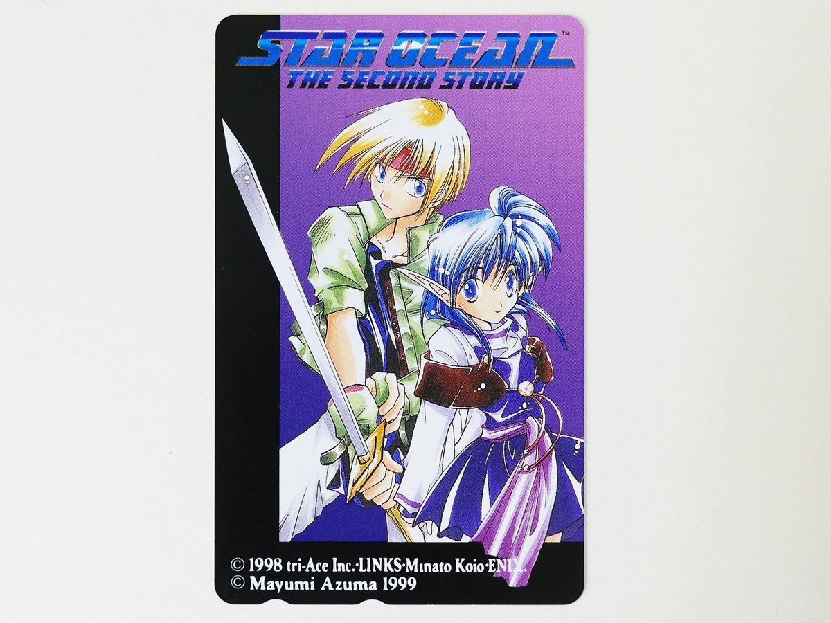 【156】 テレカ 50度 PS プレイステーション スターオーシャン セカンドストリート STAR OCEAR テレホンカード ゲーム拍卖