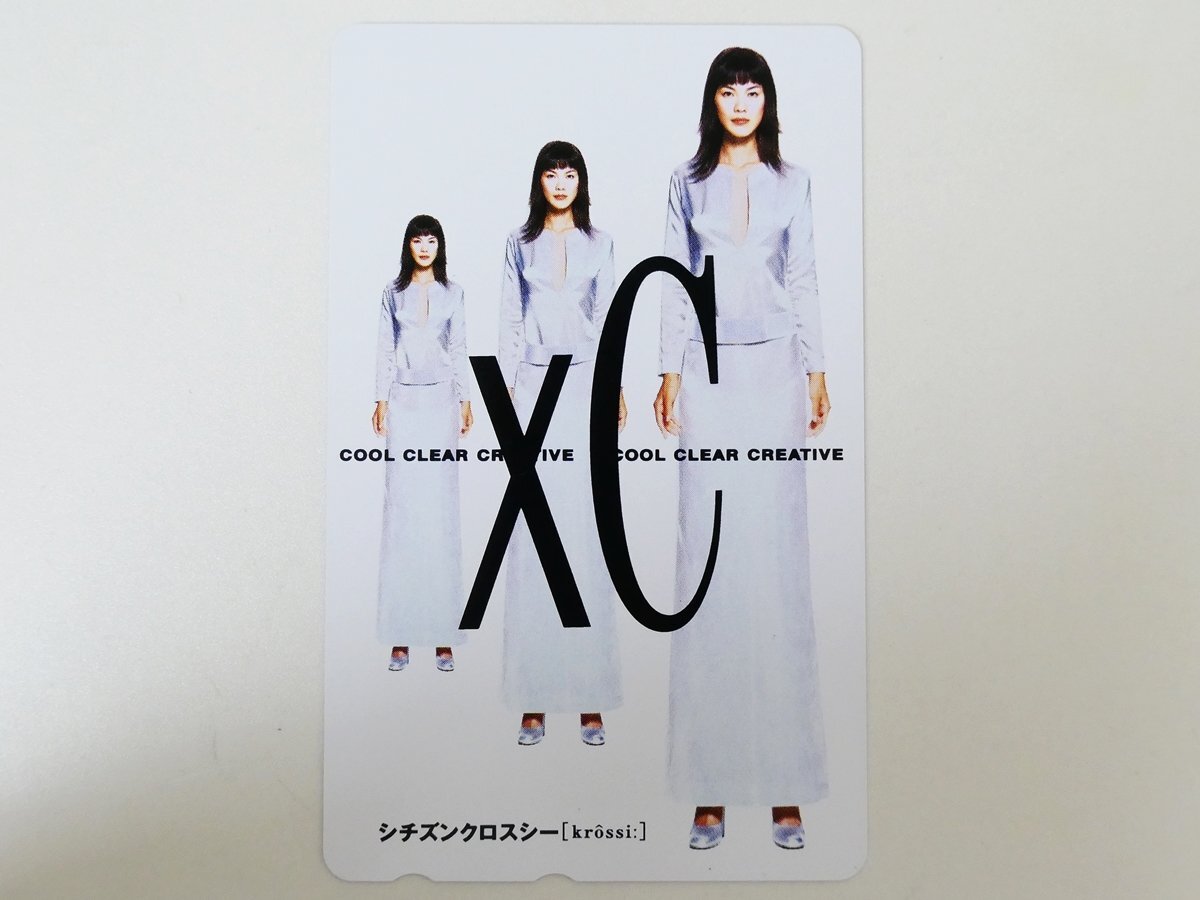 【151】 テレカ 50度 シチズン クロスシー 江角マキコ テレホンカード拍卖