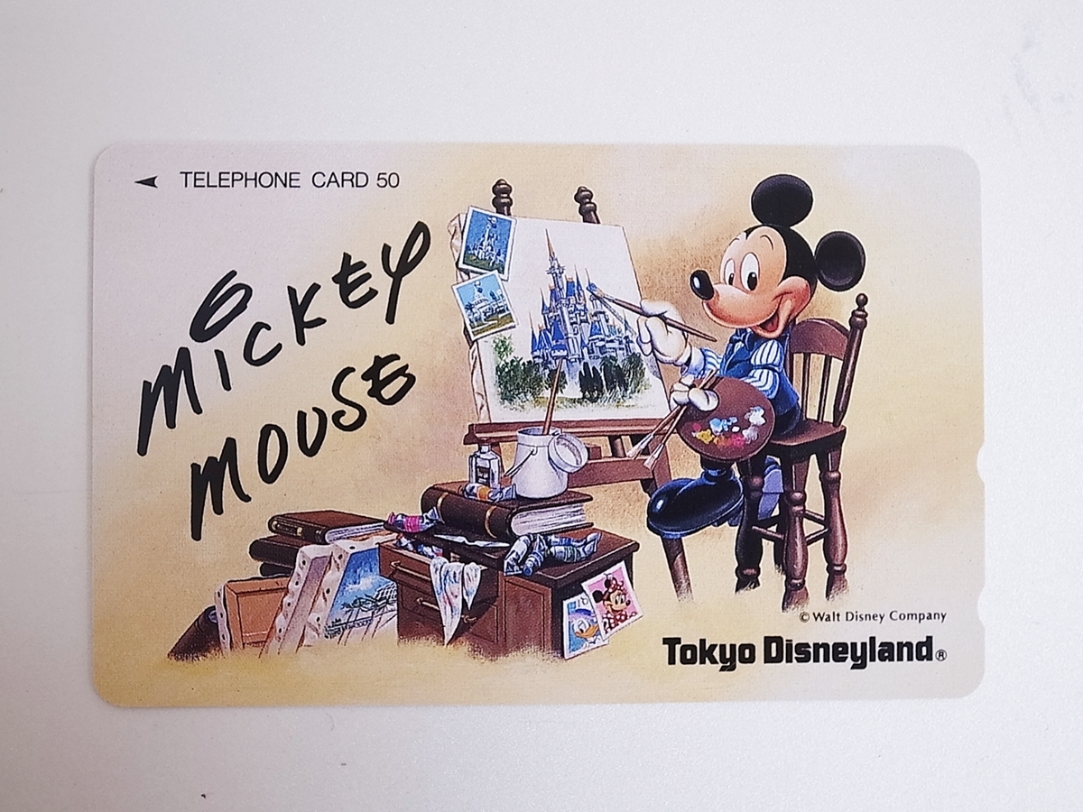 【61】 テレカ ディズニー ミッキーマウス テレホンカード 50度拍卖