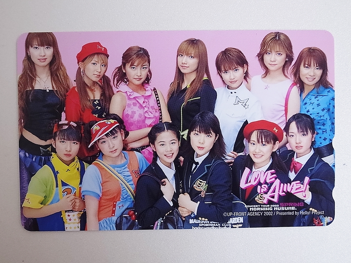 【92】 テレカ モーニング娘。 LOVE IS ALIVE テレホンカード 50度拍卖