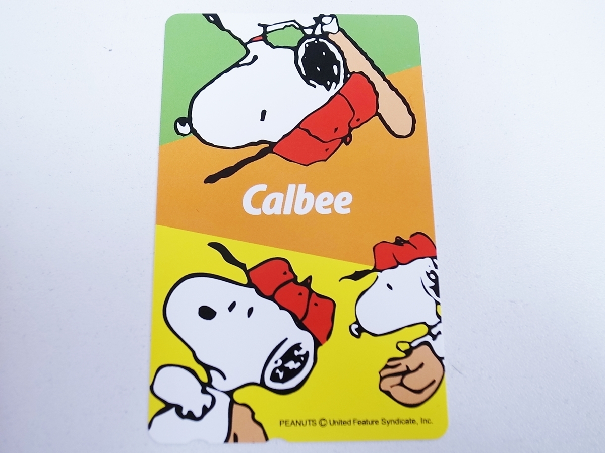 【80】 テレカ カルビー Calbee スヌーピー ピーナッツ テレホンカード 50度拍卖