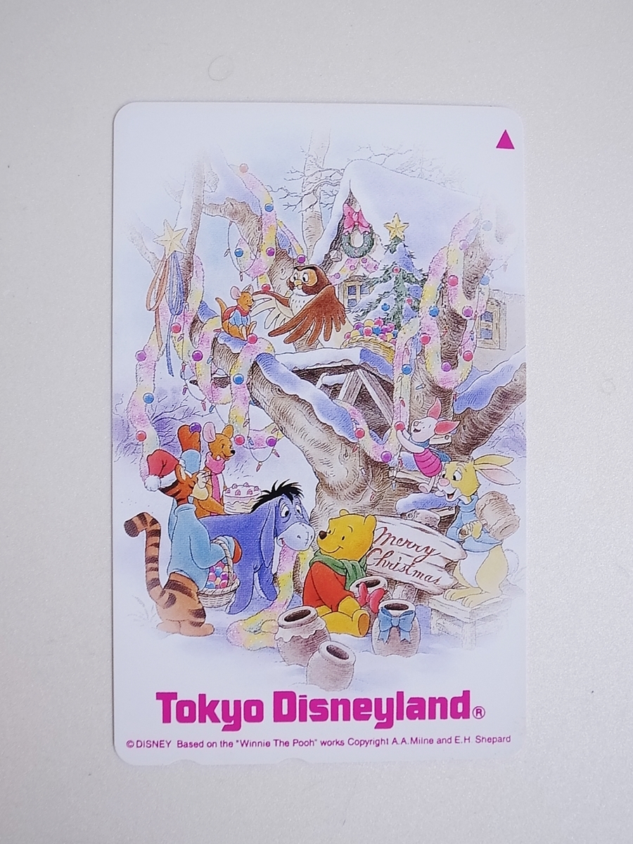 【26】 テレカ ディズニー プーさん クリスマス テレホンカード 50度拍卖