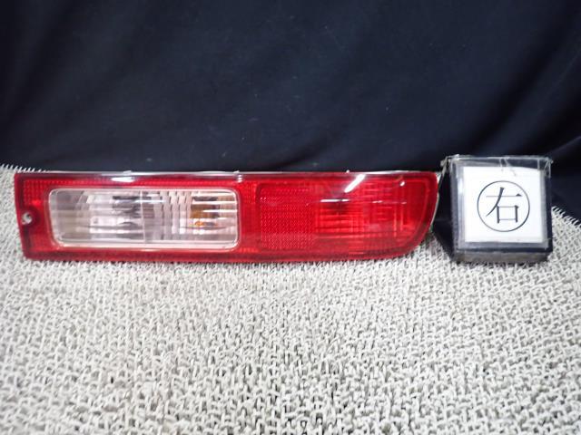 NV100クリッパー GBD-U72V 右テールランプ 3EN(W37) 26550-6A01G拍卖