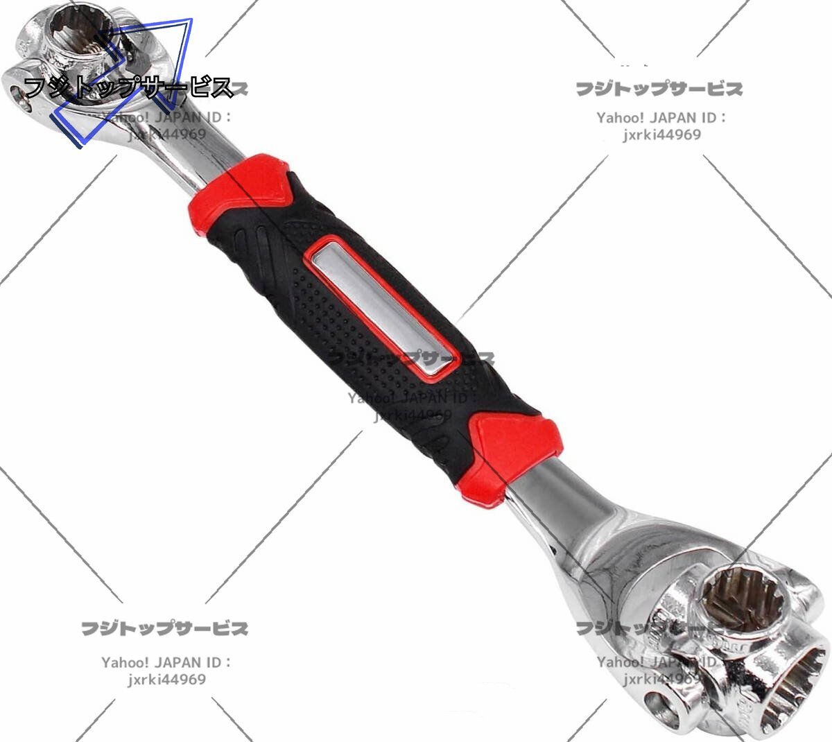 ソケットレンチ 8 in 1万能レンチ 360°回転 ステンレス 多功能スプラインソケット 万能ソケット レンチ付き ユニバーサルソケット 8-21mm拍卖
