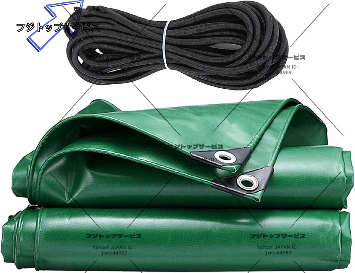 実用 軽トラック 荷台シート 軽トラ荷台シート 650g/㎡厚手 トラック荷台シート 3x6m 1t 1.5t 2t対応 荷台カバー 防水PVC帆布 トラックシ拍卖