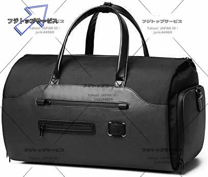 旅行バッグガーメントバッグ 持ち運び カバー バッグ 50L大容量 スーツ収納/ビジネスバッグ リュックサック 防水防塵ショルダーバッグ収納拍卖