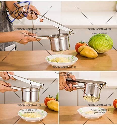 ハンドジューサー ポテトマッシャー フルーツしぼり 離乳食作り衛生的ステンレス鋼 オレンジ/ポテト/レモン/ヤマイモなどプレスのプレス機拍卖
