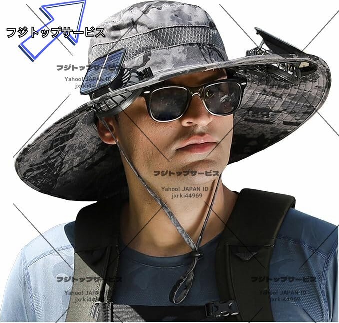扇風機付き帽子 2ファン付き帽子 ソーラー+USB充電 日よけ帽子 ワイドブリムバケット帽子 アンチUV 日焼け 速乾性 防風拍卖