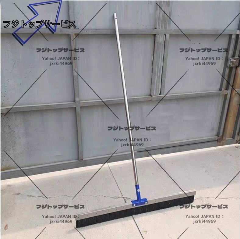 強力推薦★ 土間用ホーキ刷毛 舗装工事 建設工具 左官道具 スチ-ル製 柄全長300cm(2段) 刷毛長100cm拍卖