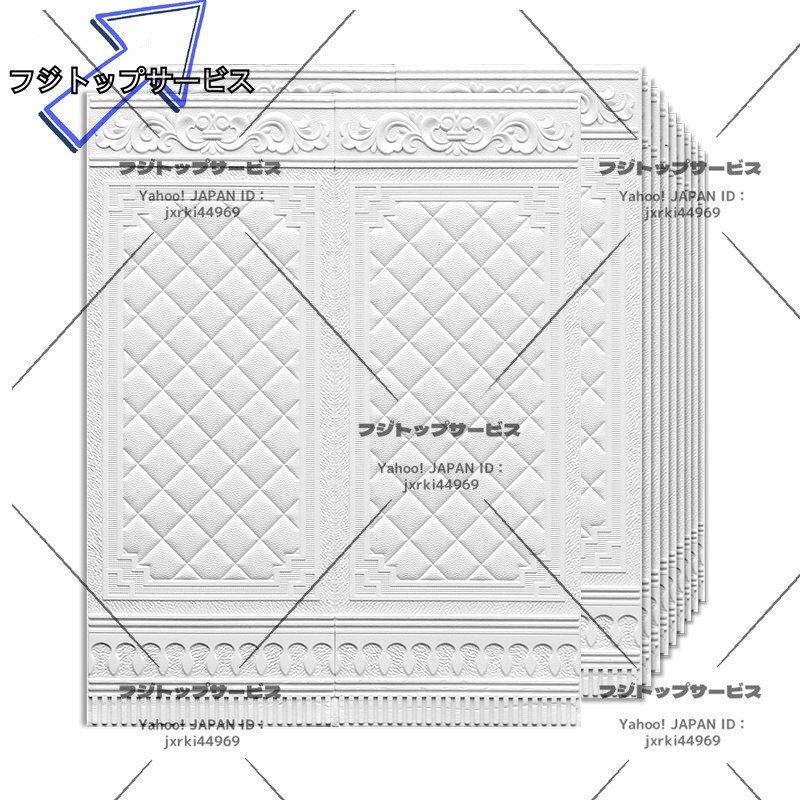 強くお勧め★ 30枚5.0mm厚 70cm×90cm 背景壁 3D立体レンガ模様壁紙 防水 汚い防止 カビ防止 エコ素材拍卖