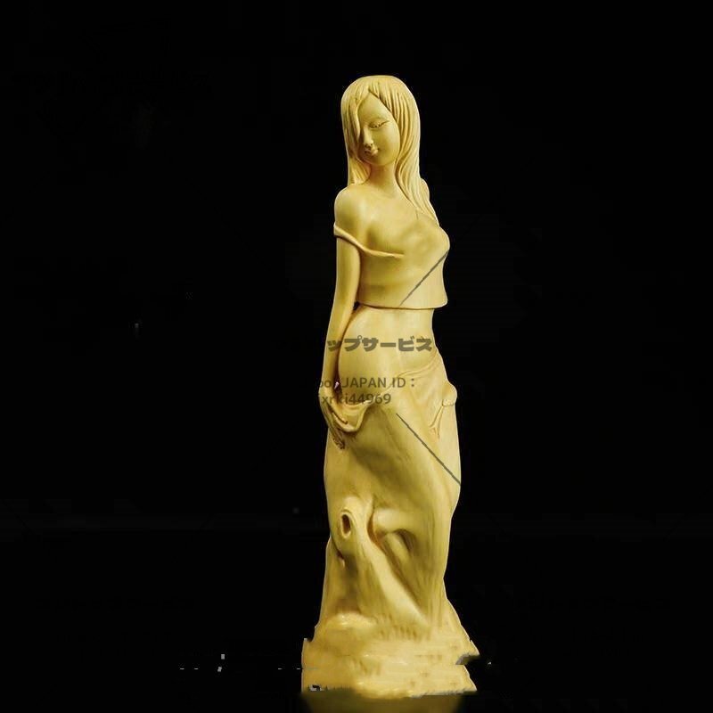木彫りの置物20cm 柘植(ツゲ)縁起 の 良い 置物 クラシック美女 木製彫刻 美術品拍卖