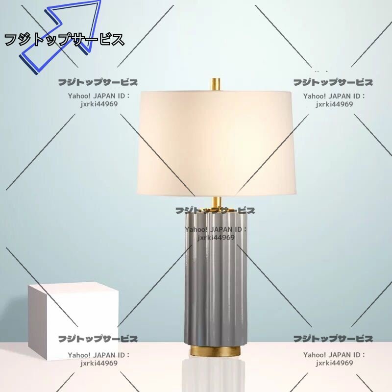 照明スタンドライト テーブルランプ デスクライト 卓上ステンド .高級陶器スタンド拍卖