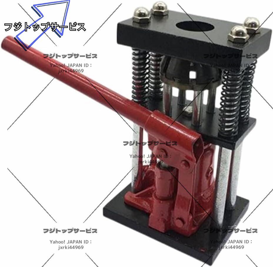 手動油圧パイプ油圧式圧着工具 油圧ホースクリンパー 圧着ペンチ6歯 /8歯小型軽量で110mm*160mm*265mm圧着装置農業用 (大さい6歯)拍卖