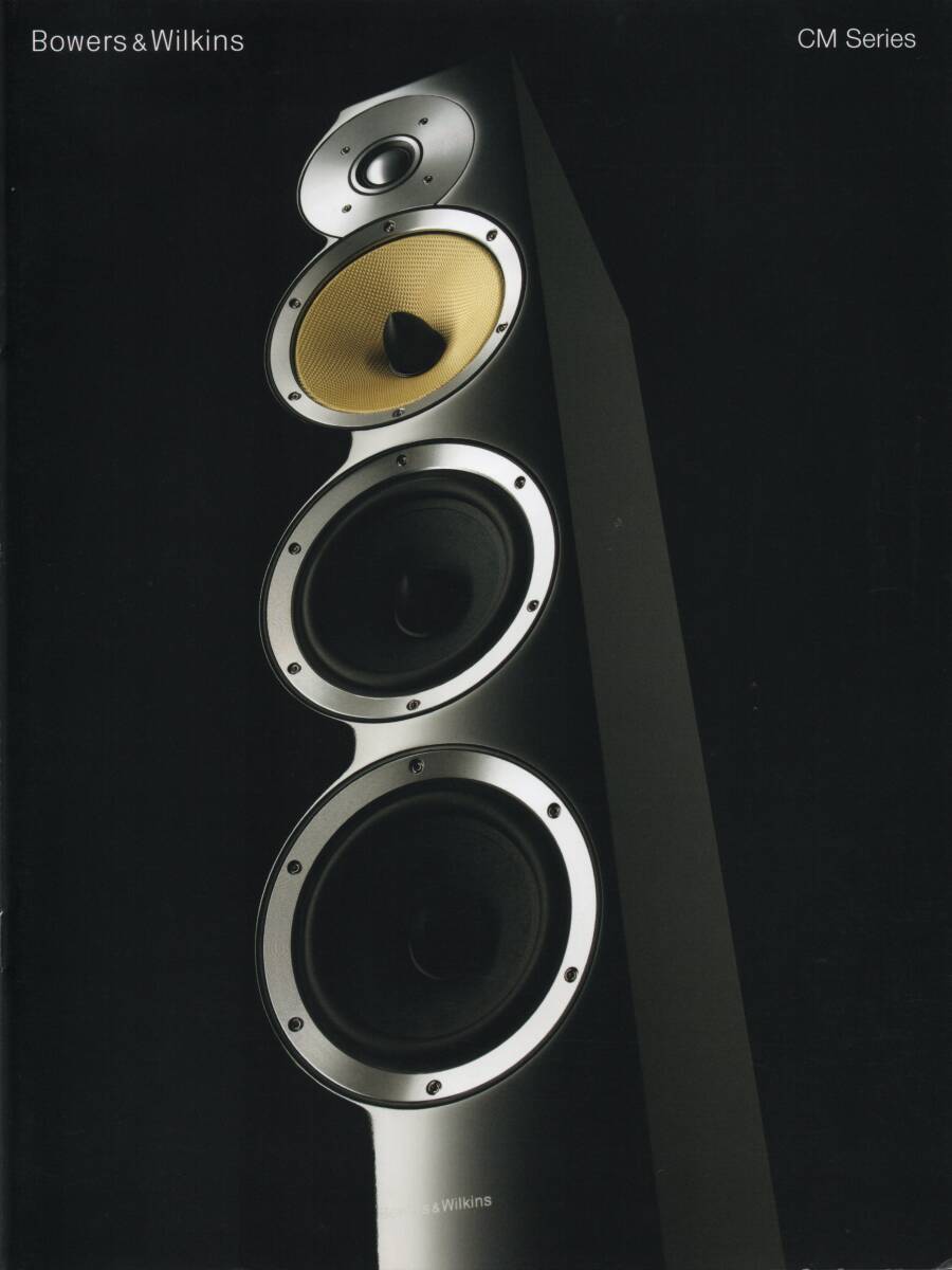 Bowers & Wilkins CM Series 2011カタログ ☆CM9 ☆CM8 ☆CM5 ☆CM1 ☆CMC2 ☆CMC ☆ASW610 ☆ASW608 ☆B&W 拍卖