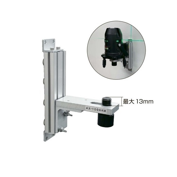 アックスブレイン AX-100HKM レ-ザ-墨出し器用 エレベーター式 マグネット軽天マウント 堅牢型 天井下地・軽天のレベル出しに 新品 AX100拍卖