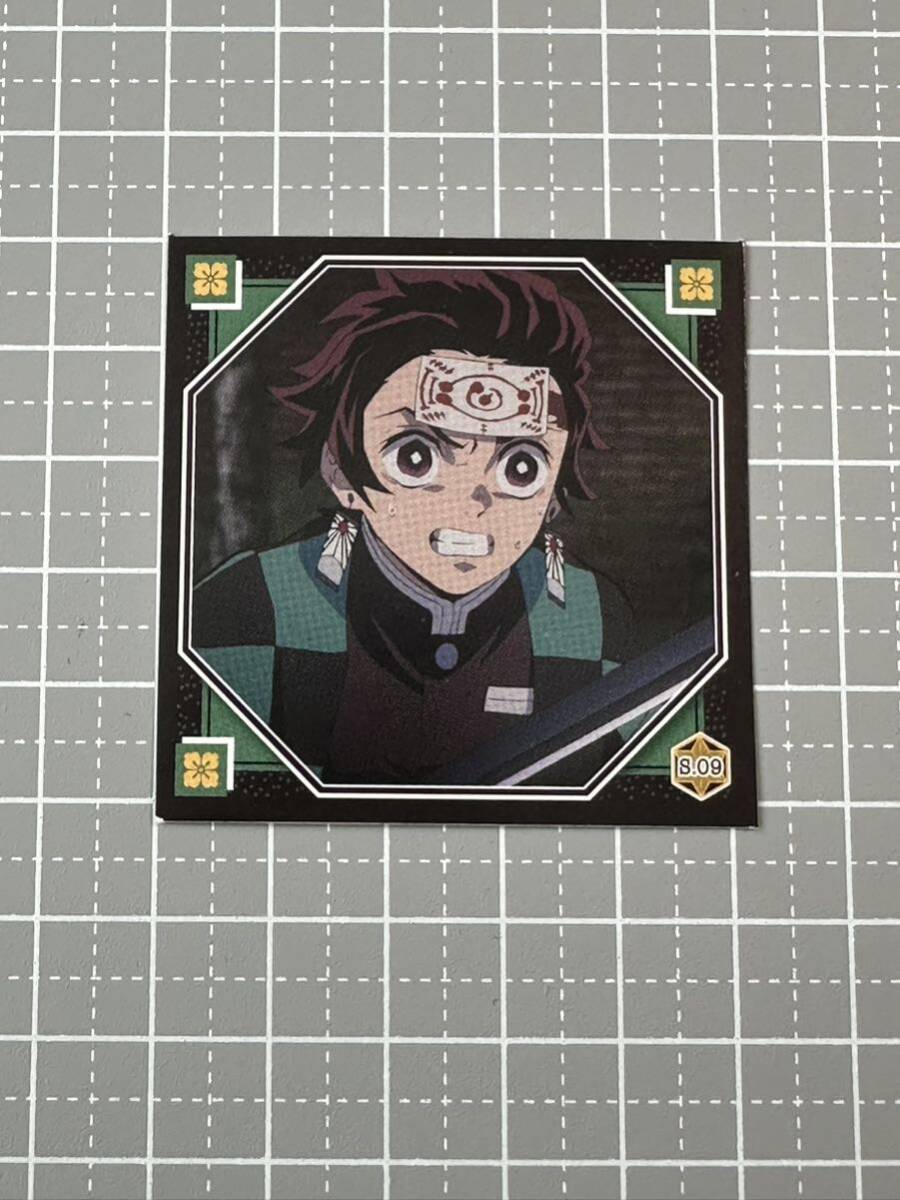鬼滅の刃 シール列伝 S.09 第9話 炭治郎 シール1枚のみ拍卖