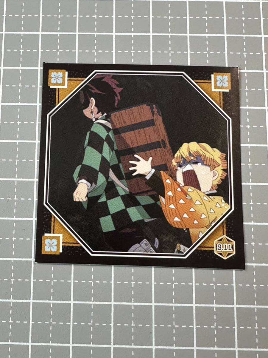 鬼滅の刃 シール列伝 S.11 第11話 炭治郎&善逸 シール1枚のみ拍卖