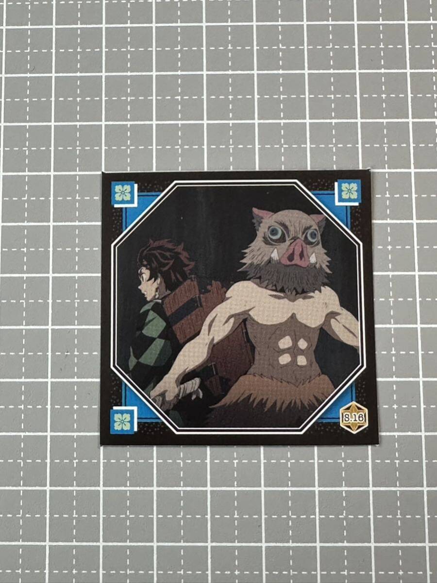 鬼滅の刃 シール列伝 S.16 第16話 炭治郎&伊之助 シール1枚のみ拍卖