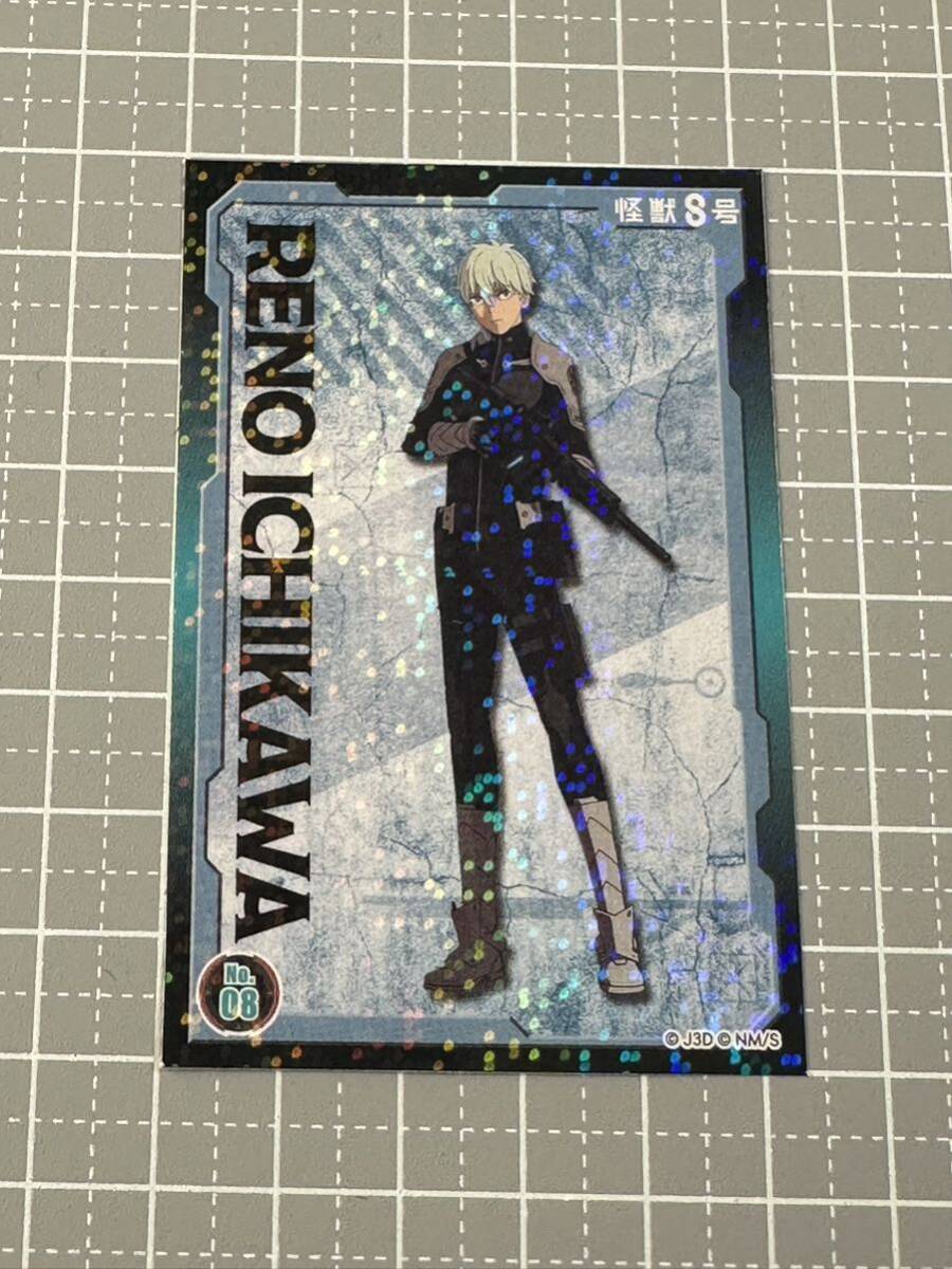 怪獣8号 ステッカーコレクション No.08 市川レノ ステッカー1枚のみ 袋なし拍卖