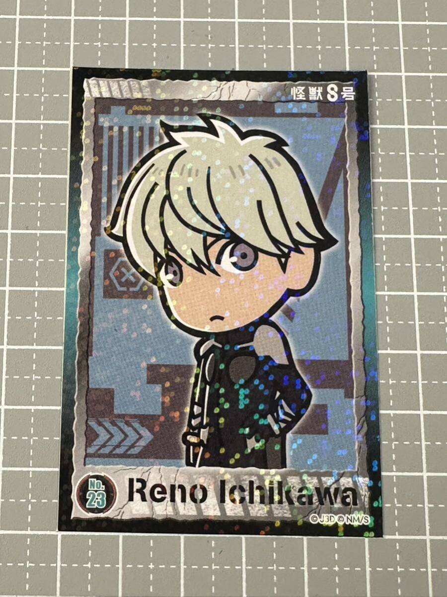 怪獣8号 ステッカーコレクション No.23 市川レノ ステッカー1枚のみ 袋なし拍卖