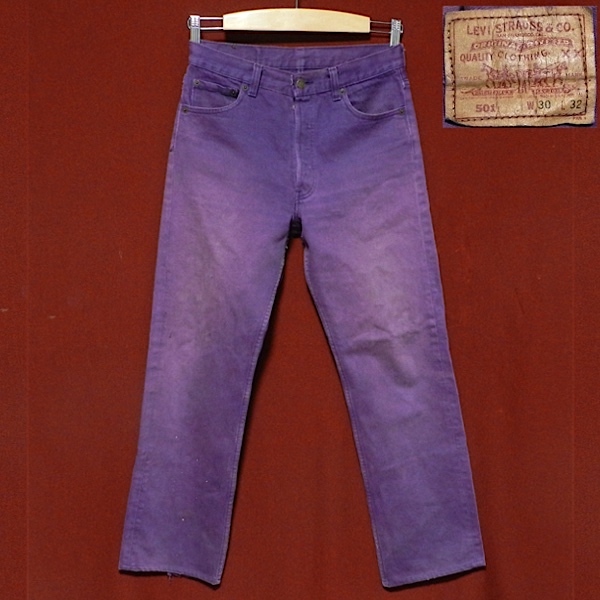 リーバイス 501 80's 〜 90’s USA製 刻印 532 オールド ビンテージ 耳付き カラー デニム パンツ ジーンズ カラーパンツ 紫 30 インチ拍卖
