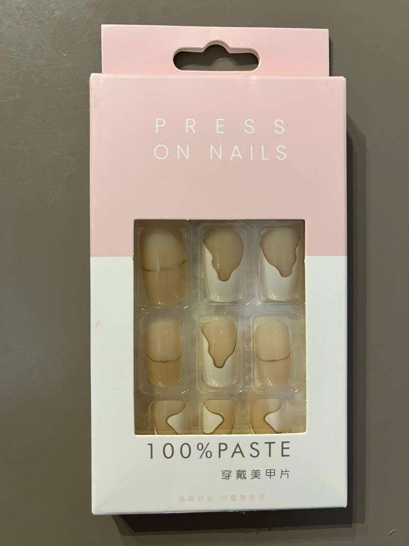 ネイルチップ おしゃれ セルフネイル ネイルキット 付け爪 オフィスネイル ベージュ拍卖