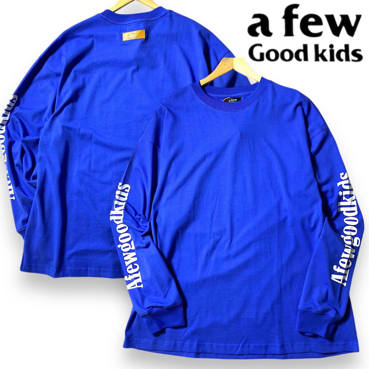 【XL】新品 A FEW GOOD KIDS アフューグッドキッズ SIDE LOGO LONG SLEEVE サイドロゴ ロングスリーブ ビッグシルエット Tシャツ◆R1449拍卖