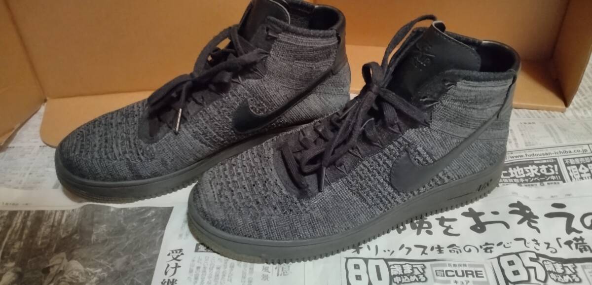 NIKE AIR FORCE1 ULTRA FLYKNIT ナイキ エア フォースワン フライニット 29cm US11 ダークグレー ブラック拍卖