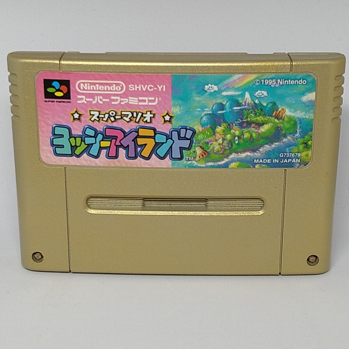 【SFC】スーパーファミコンソフト/ スーパーマリオヨッシーアイランド ゴールド塗装【ソフトのみ】管理No.2-136 拍卖