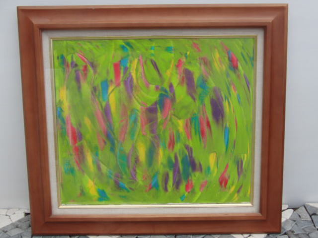 ◆Fuat yanik/ファット・ヤヌク◆「自然の喜び」 油彩・抽象画F10号 保証書付◆USED 管WO-2 拍卖