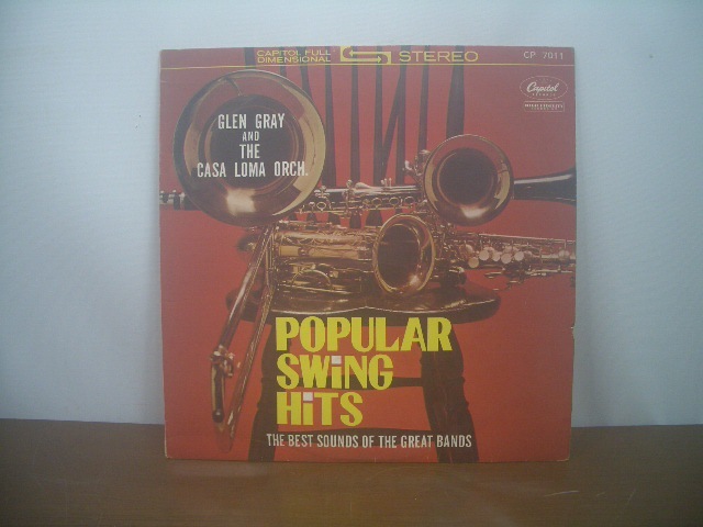 ◆グレン グレイのカサ マロ オールスターズ ベストオブ スウィング CP7011 LPレコード 拍卖
