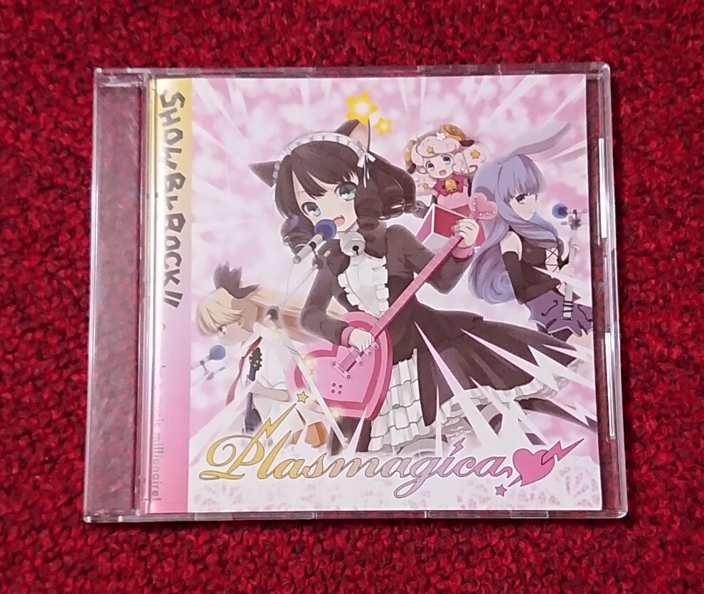 SHOW BY ROCK!! プラズマジカ インディーズCD 1000枚限定販売拍卖