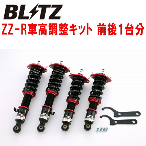 BLITZ DAMPER ZZ-R車高調整キット前後セット NB6Cロードスター B6-ZE 1998/1~2005/8拍卖