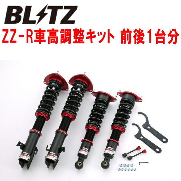 BLITZ DAMPER ZZ-R車高調整キット前後セット SJGフォレスター FA20ターボ 2014/11~2018/7拍卖