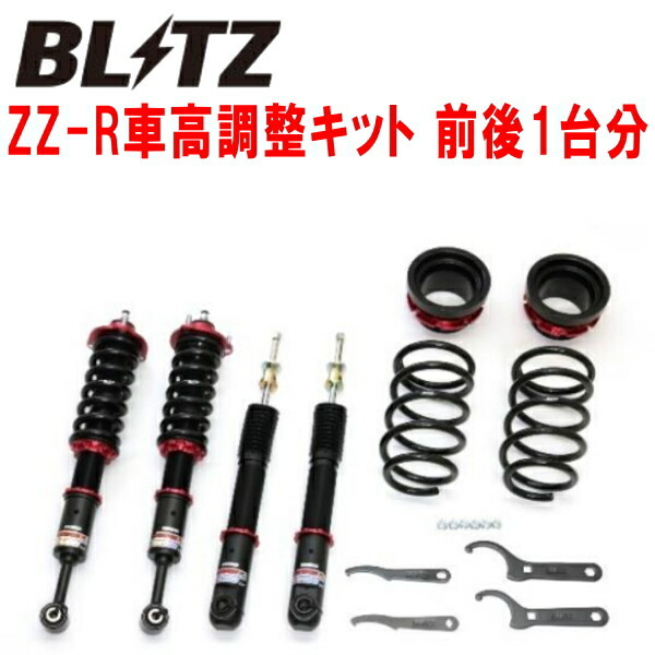 BLITZ DAMPER ZZ-R車高調整キット前後セット TRJ150Wランドクルーザープラド 2TR-FE 2017/9~拍卖