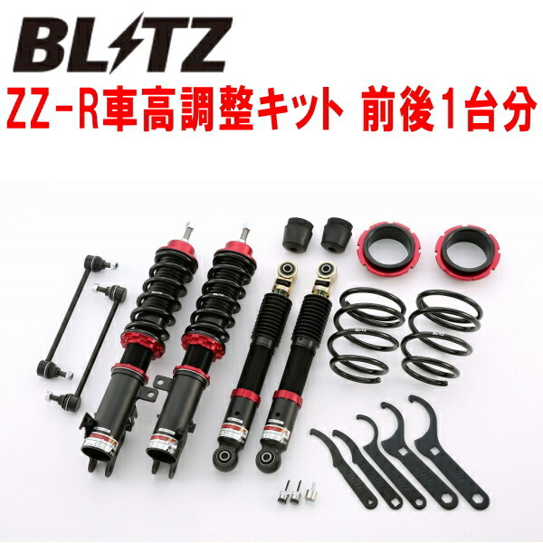 BLITZ DAMPER ZZ-R車高調整キット前後セット MK42SスペーシアカスタムZ R06A 2016/12~拍卖