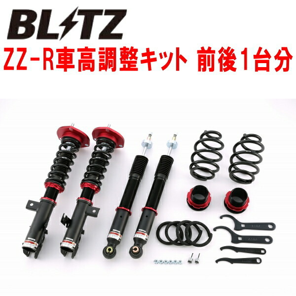 BLITZ DAMPER ZZ-R車高調整キット前後セット ZRR80WノアSi G's 3ZR-FAE 2016/4~拍卖
