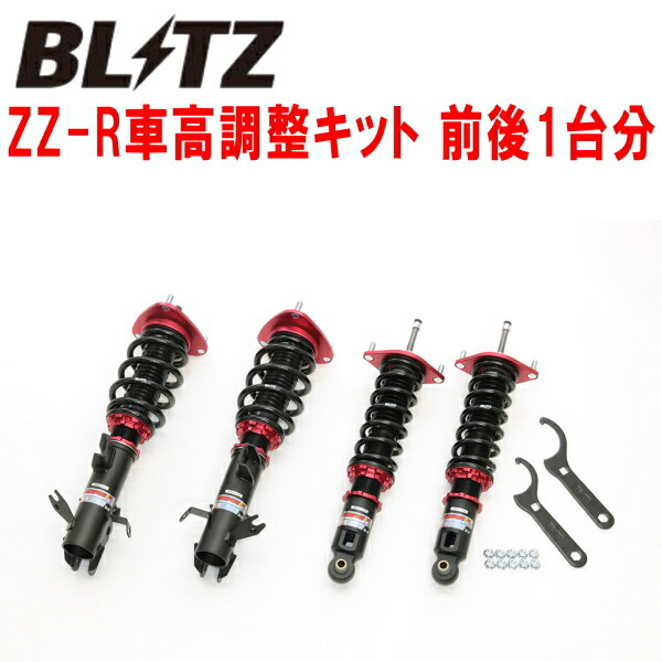 BLITZ DAMPER ZZ-R車高調整キット前後セット GT6/GT7インプレッサスポーツ FB20(NA) 2019/11~拍卖