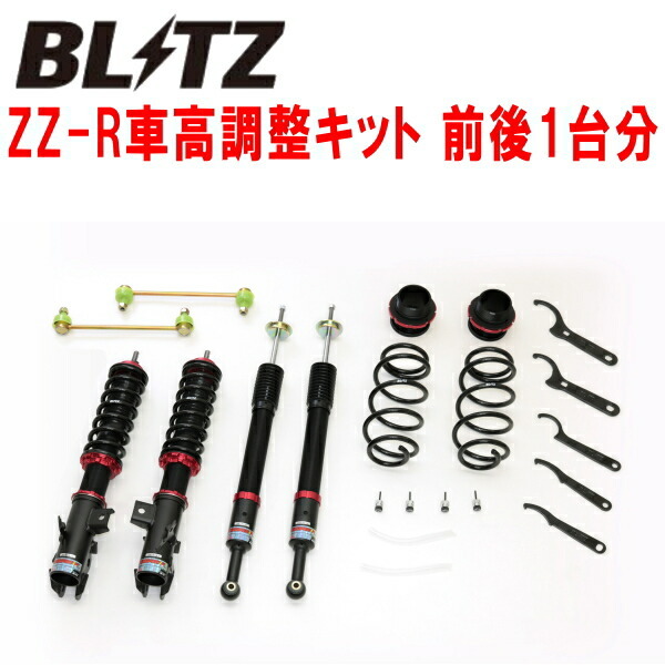 BLITZ DAMPER ZZ-R車高調整キット前後セット MXPA10ヤリス M15A-FKS 2020/2~拍卖