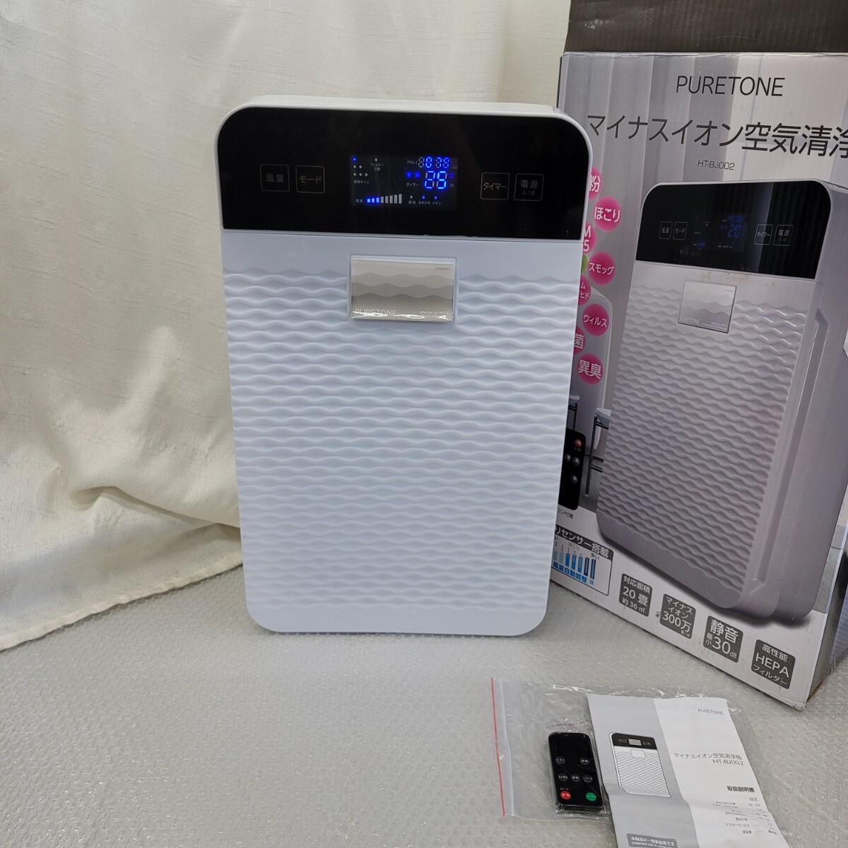 4426 空気清浄機 除菌 脱臭 30畳対応 花粉対策 LED大画面 ウィルス対策 自動運転 マイナスイオン PM2.5 ホコリ除去 カビ 有効除去率99.97%拍卖