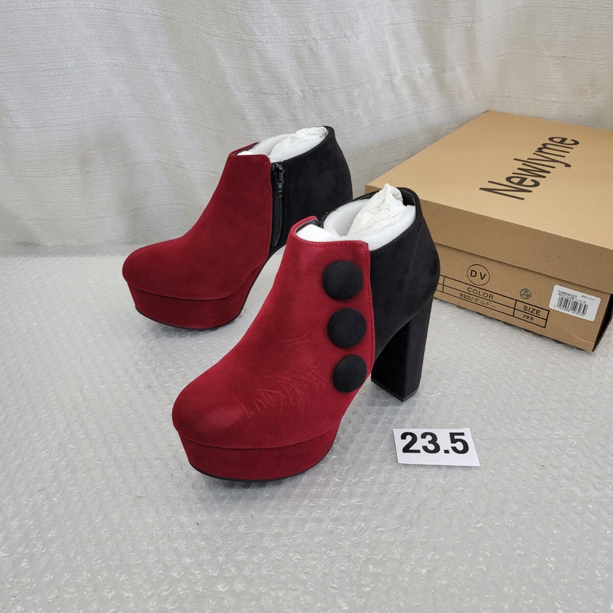 4494 newlyme 夢展望 ニューリーミー パンプス 524964 23.5拍卖